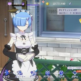 【リゼロコラボ限定！】レム、エミリア所持！ 進行垢 | カゲマスのアカウントデータ、RMTの販売・買取一覧