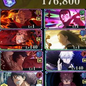 🔥石17.6万🔥 新旧宿儺 2周年虎杖・東堂 新乙骨 夏油 領域五条 凸素材多数 | ファンパレ(呪術廻戦ファントムパレード)のアカウントデータ、RMTの販売・買取一覧