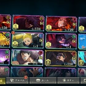 引退垢🉐️｢開｣宿儺完凸‼️領域五条1凸‼️新虎杖1凸‼️ | ファンパレ(呪術廻戦ファントムパレード)のアカウントデータ、RMTの販売・買取一覧