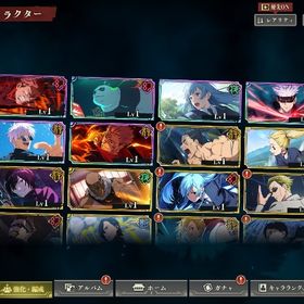 リセマラアカウント | ファンパレ(呪術廻戦ファントムパレード)のアカウントデータ、RMTの販売・買取一覧