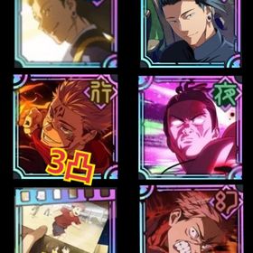 【廻珠75000〜80000】2周年コンプ最強リセマラアカウント | ファンパレ(呪術廻戦ファントムパレード)のアカウントデータ、RMTの販売・買取一覧