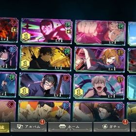 《限界値下げ》2周年虎杖1凸＆東堂1凸‼️ | ファンパレ(呪術廻戦ファントムパレード)のアカウントデータ、RMTの販売・買取一覧