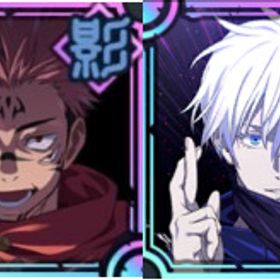 宿儺+領域五条+7.5万石+SSR確定チケット1枚+4-10 SSR/SSR迥想 | ファンパレ(呪術廻戦ファントムパレード)のアカウントデータ、RMTの販売・買取一覧