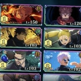 【引退垢】石150000⤴︎SSR39種🌈2周年開宿儺1凸 虎杖1凸 影宿儺🌈影狗巻完凸など | ファンパレ(呪術廻戦ファントムパレード)のアカウントデータ、RMTの販売・買取一覧