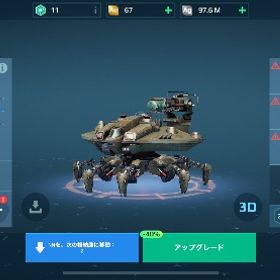 地雷ロボ、スコーピオンのultパイロットも！最強垢 | ウォーロボット(War Robots)のアカウントデータ、RMTの販売・買取一覧