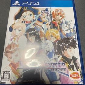 PS4ソフト テイルズ オブ ヴェスペリア REMASTER [通常版] リマスター 中古