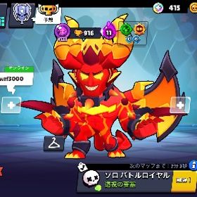 格安‼️引退垢🌸🏆3.9万‼️メアドお渡し‼️ | ブロスタ(ブロウルスターズ)のアカウントデータ、RMTの販売・買取一覧