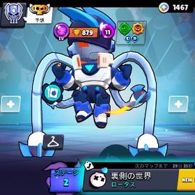 レアスキン多数‼️メアド渡し可能‼️ | ブロスタ(ブロウルスターズ)のアカウントデータ、RMTの販売・買取一覧