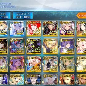 引退 奏章4までクリア済み | FGOのアカウントデータ、RMTの販売・買取一覧