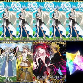 初期垢 聖晶石1150 呼符100 オルガマリー 宝具5 キャストリア オベロン カレスコ 黒の聖杯 | FGOのアカウントデータ、RMTの販売・買取一覧
