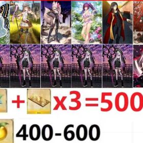 🔮can be matched！ストーリは奏章Ⅱ🔮 | FGOのアカウントデータ、RMTの販売・買取一覧