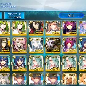 最低価格で売る<9> | FGOのアカウントデータ、RMTの販売・買取一覧