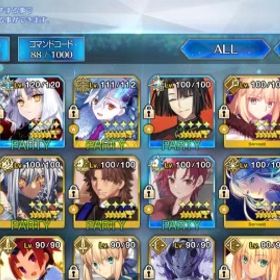 魔導元帥5個_メリュジーヌ宝具5_オルガマリー宝具5_モルガン宝具2 | FGOのアカウントデータ、RMTの販売・買取一覧