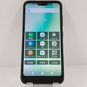 GRATINA KYV48 au ブラック c14138