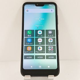 GRATINA KYV48 au ブラック c14128