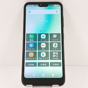 GRATINA KYV48 au ブラック c14125