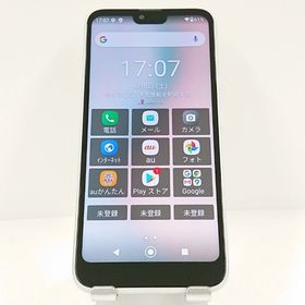 GRATINA KYV48 au ホワイト c11223