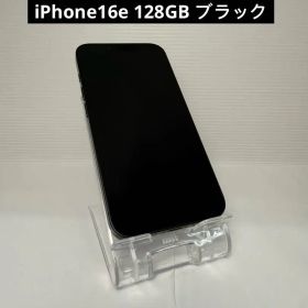 iPhone16e 128GB ブラック 海外版 SIMフリー 残債無し 超美品