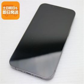 超美品 SIMフリー iPhone13 Pro 512GB グラファイト 本体 即日発送 土日祝発送OK あすつく