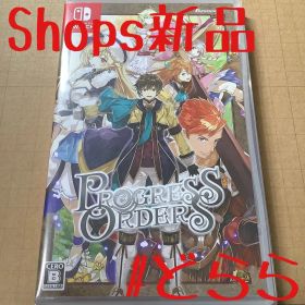新品 NS PROGRESS ORDERS プログレスオーダーズ Switch
