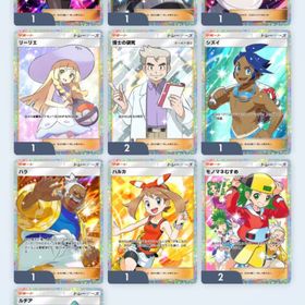 汎用サポート多数！格安即対応 | ポケポケ(ポケモンTCGポケット)のアカウントデータ、RMTの販売・買取一覧