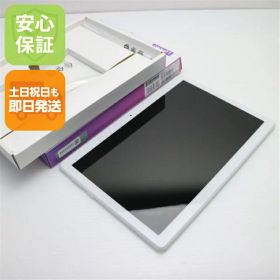 【中古】 新品同様 801LV Lenovo TAB5 ホワイト タブレット 本体 白ロム 中古 土日祝発送OK