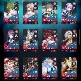 妖力９００万 | ラグナド(ラグナドール)のアカウントデータ、RMTの販売・買取一覧