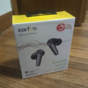 EarFun Air Pro 3 ワイヤレスイヤホン