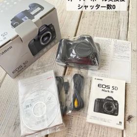 Canon EOS 5D Mark III 24-105mmレンズセット