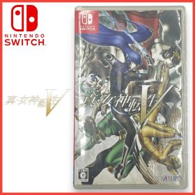 【Nintendo switch】真・女神転生V / 動作確認済