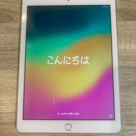 iPad 第6世代(2018年)32GB Wi-Fiモデル バッテリー92%