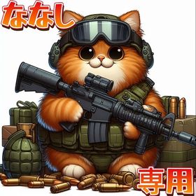 nr様専用 | エスケープフロムタルコフ(EFT)のアカウントデータ、RMTの販売・買取一覧