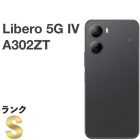 【新品同様】Libero 5G IV A302ZT ワイモバイル SIMフリー 128GB／4GB ブラック スマホ本体 送料無料 中古 H645