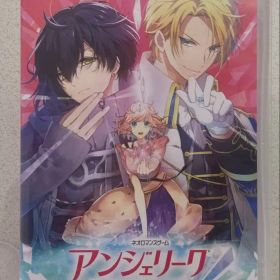 アンジェリーク ルミナライズ Nintendo Switch