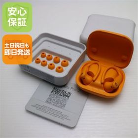 ビーツバイドクタードレ(Beats by Dr Dre)の超美品 Beats Powerbeats Pro 2 エレクトリックオレンジ ワイヤレスイヤホン Beats 即日発送 土日祝発送OK M777(ヘッドフォン/イヤフォン)