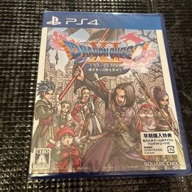 【PS4】 未開封 ドラゴンクエストXI 過ぎ去りし時を求めて