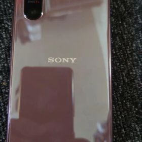 箱付きXperia5Ⅱ SO-52A docomo版SIMフリー