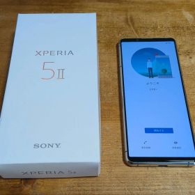 Xperia 5 II SO-52A グレー simフリー ドコモ版