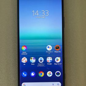 AU/Xperia 5 II SOG02 128G/8G SIMフリー