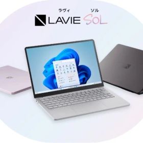 【新品・未使用】LAVIE SOL ノートPC 本体