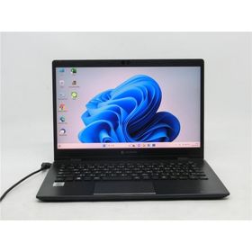 2020年モデル東芝 dynabook G83/FR 13.3型 軽量、薄型ノートパソコン/Win11 MS Office2021/ CPU:第10世代Corei5/メモリ:16GB / M.2SSD:256GB /カメラ