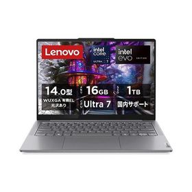 【長期保証付】Lenovo(レノボ) 83CV004JIP Yoga Slim 7i Gen 9 14型 Core Ultra 7/16GB/1TB/Office+365 ルナグレー Windows 11Home ノートパソコン