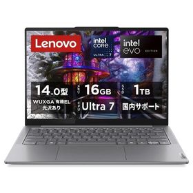 Lenovo ノートパソコン Lenovo Yoga Slim 7i Gen 9 83CV004JJP [ルナグレー]