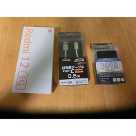 シャオミ(Xiaomi)のRedmi12 5G Skyblue 4GB 128GB SIMフリー(スマートフォン本体)