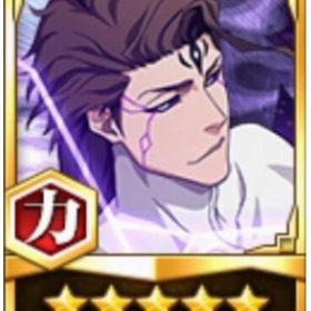 藍染惣右介（Special anew）【力】+霊玉38500個+★6ランダム11-13体 | ブレソル(ブリーチ ブレイブソウル)のアカウントデータ、RMTの販売・買取一覧