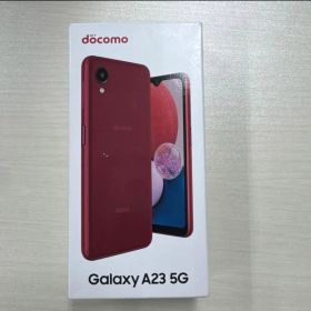 新品未使用 Galaxy A23 5G レッド 64GB 本体 赤 SIMフリー