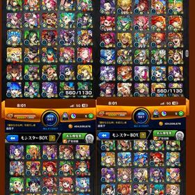 モンスト | モンストのアカウントデータ、RMTの販売・買取一覧