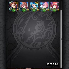 （最終値下げ）ガチャ限運極5種アカウント！アムネディア所持 | モンストのアカウントデータ、RMTの販売・買取一覧