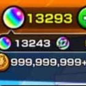 大特価オーブ 絆合わせ16293越え引退 ゼーレ運極 | モンストのアカウントデータ、RMTの販売・買取一覧