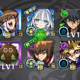 後藤ひとり、トロイメライ運極アカ | モンストのアカウントデータ、RMTの販売・買取一覧